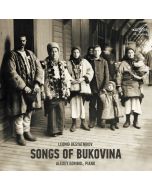 Desyatnikov: Songs of Bukovina