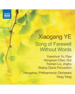 Ye: Song of Farewell Without Words