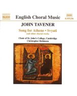 TAVENER: Song for Athene, Svyati