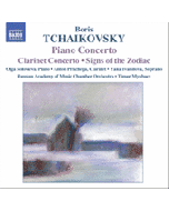 Tchaikovsky, B.: Piano Concerto / Clarinet Concerto