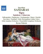 Samaras: Tigra