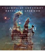 Artyomov: Album XI