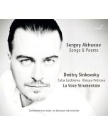Akhunov: Songs & Poems