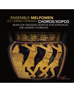 CHOROS - Choral music for the tragedy Oidipous by Sophocles