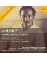 Engel: Chamber Music and Folksongs