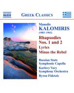 KALOMIRIS: Rhapsodies Nos. 1 and 2
