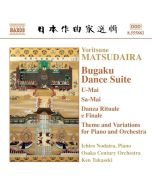 MATSUDAIRA: Bugaku Dance Suite