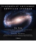 Artyomov: Symphony "In Spe"; Latin Hymns