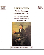 Beethoven: Violin Concerto, Romances Nos. 1 and 2