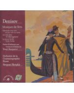 Denisov: Film Music