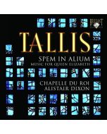 Tallis: Music for Queen Elisabeth