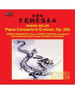 Huang An-lun: Piano Concerto in G minor
