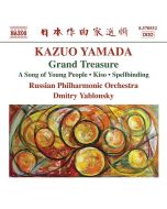 Yamada: Grand Treasure, A Song of Young People, Kiso, Spellbinding