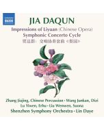 Daqun: Impressions of Liyuan