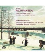 Rachmaninov: Piano Concerto No. 3