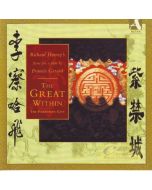 The Great Within - Forbidden City, Richard Harvey’s Score for a film by Francis Gerard