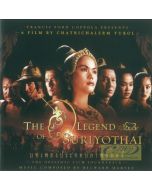Harvey: The Legend of Suriyothai
