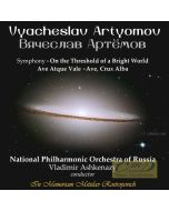 Artyomov: Symphony - On the Threshold of a Bright World