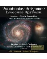 Artyomov: Symphony - Gentle Emanation
