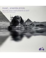 Mozart: Oeuvres pour instruments à vent