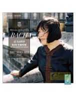 Bach: Das wohltemperierte klavier Book 1 (BWV846-869)