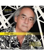 Kam: Chamber Music