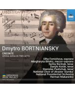 Bortniansky: Creonte