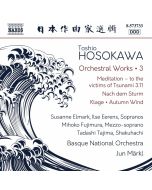 Hosokawa: Orchestral Works Vol. 3