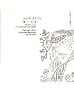 Xenakis: Eonta