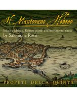 Rossi: Il Mantovano Hebreo
