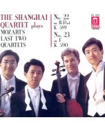 Mozart Quartets Nos 22 & 23