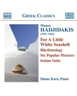 HADJIDAKIS: Piano Works