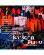 Medtner: Piano music