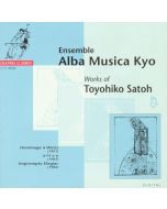 Satoh: Works 2: Hommage A Weiss; A-l-i-c-e; Impromptu Elegiac