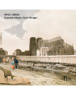 HIEROS | ΙΕΡΟΣ