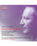 Vladigerov: Orchestral Works Vol. 2