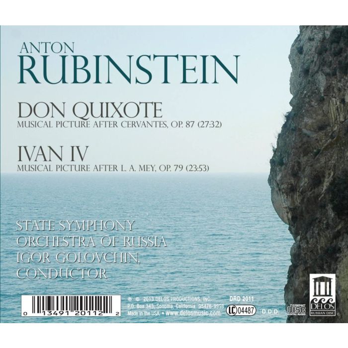 Rubinstein: Don Quixote, Ivan IV - slide-1