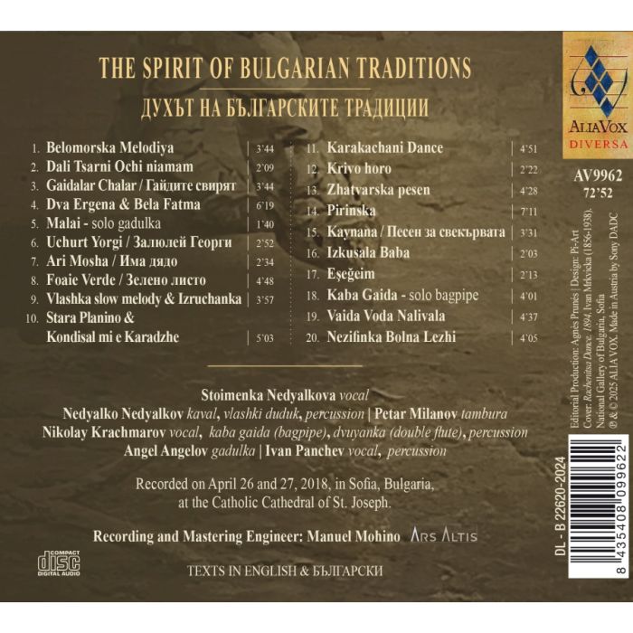 The Spirit of Bulgarian Traditions - slide-3