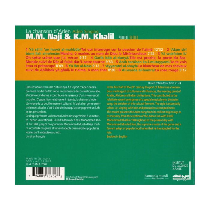 M.M.Naji & K.M. Khalil – La Chanson D'Aden - slide-1