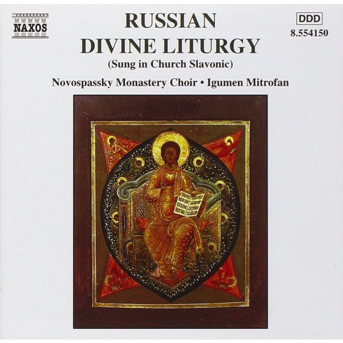 RUSSIAN DIVINE LITURGY