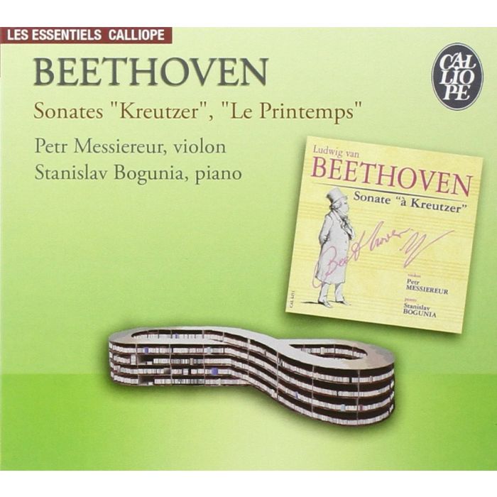 Beethoven: Sonatas 5 