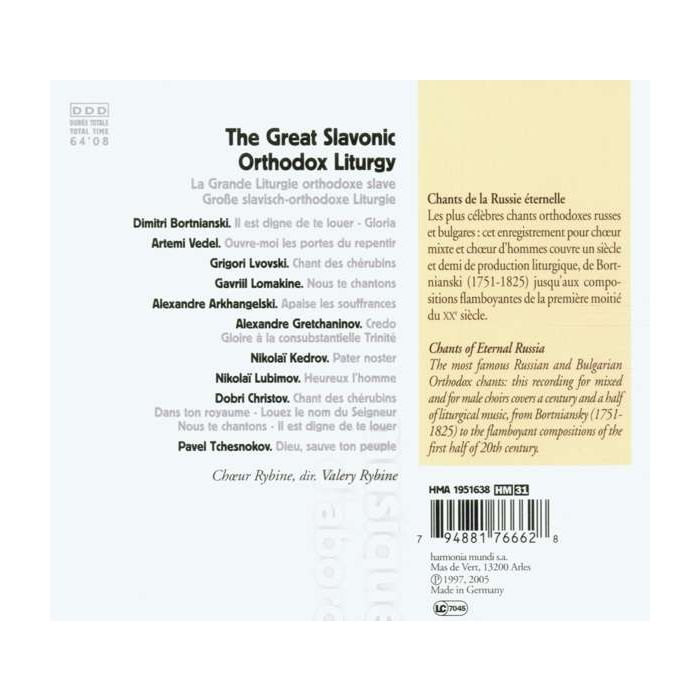 Grande Liturgie Orthodoxe Slave - slide-1