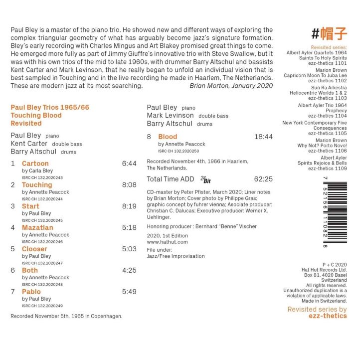 Paul Bley: Touching & Blood Revisited - slide-1