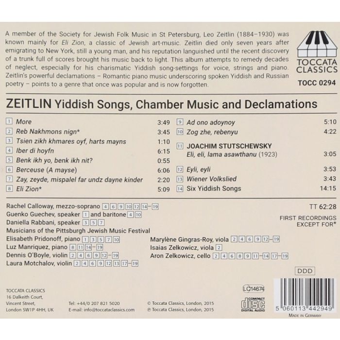 Zeitlin: Yiddish Songs, Chamber Music and Declamations - slide-1