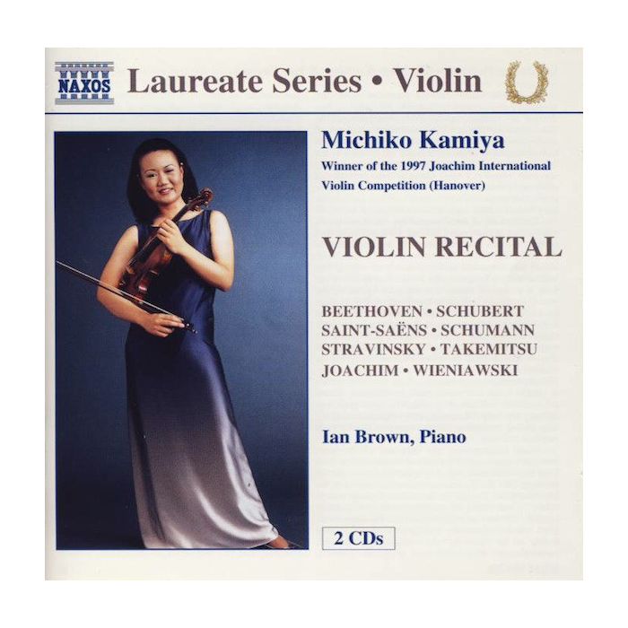 VIOLIN RECITAL: Michiko Kamiya