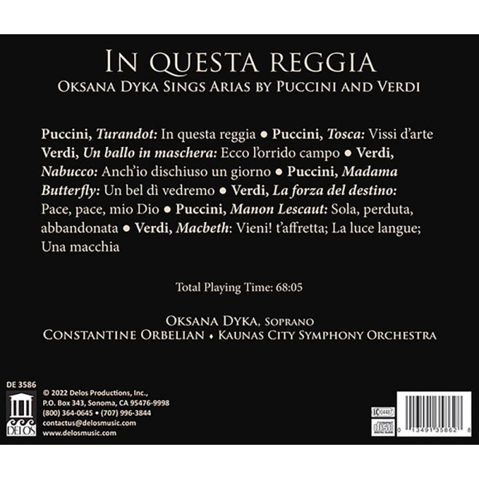 In questa reggia - slide-1