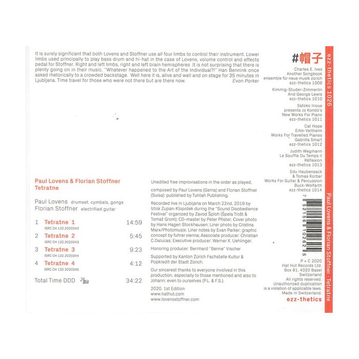 Lovens / Stoffner: Tetratne - slide-1