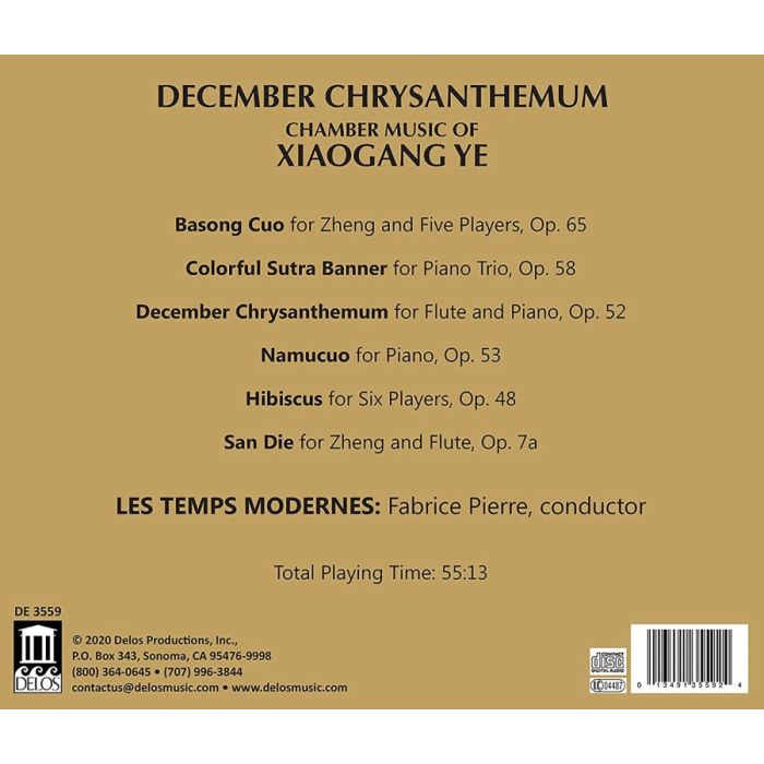 December Chrysanthemum - slide-1
