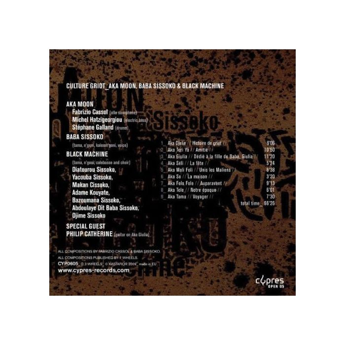 Akamoon/ Baba Sissoko: Culture Griot - slide-1