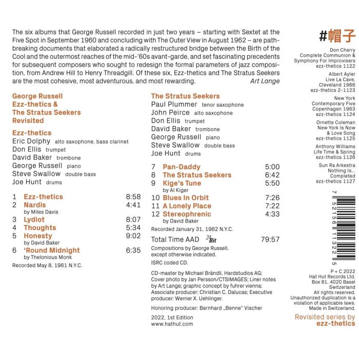 George Russell: Ezz-thetics & The Stratus Seekers Revisited - slide-1